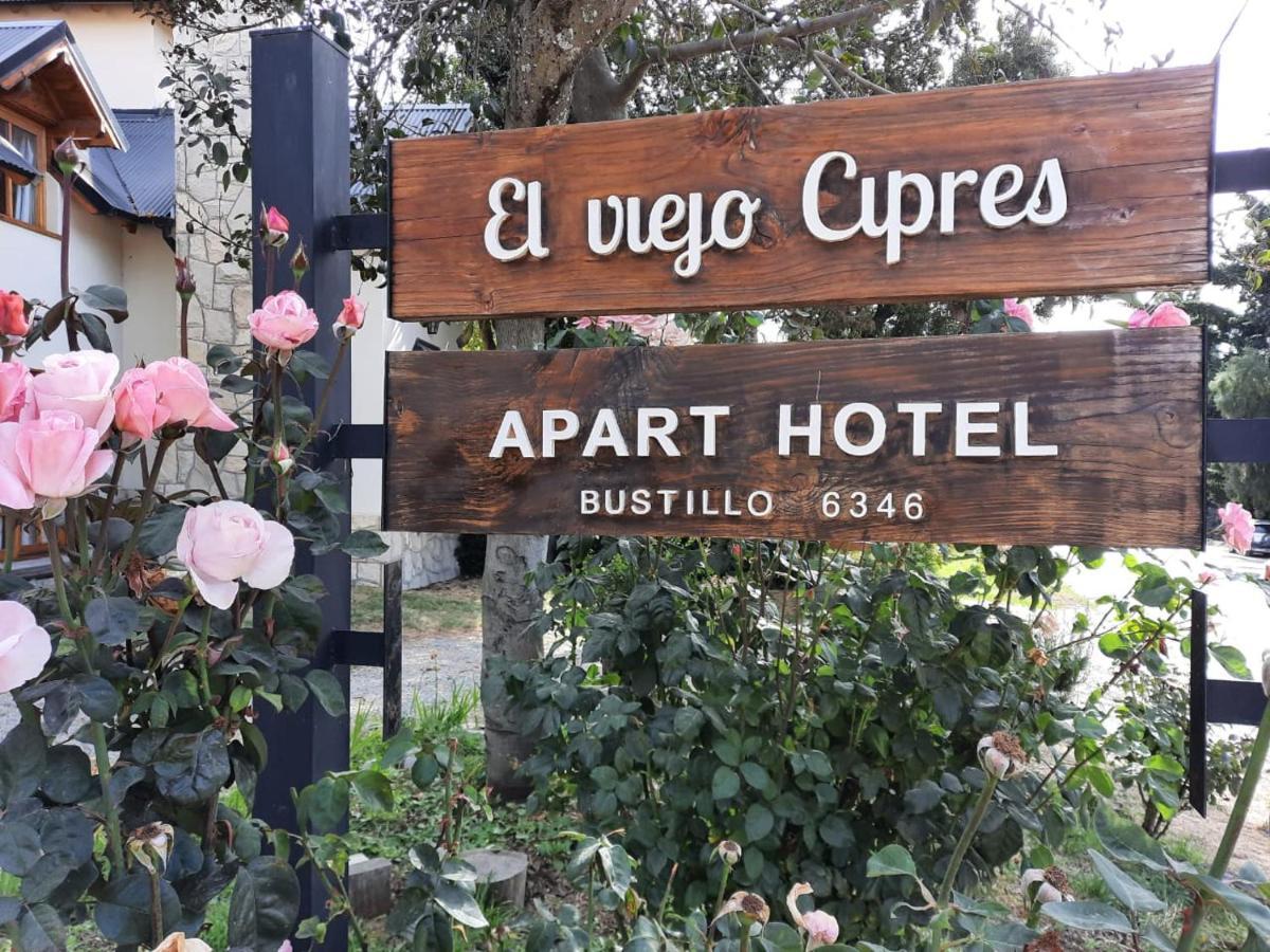 Apart Hotel Bungalows El Viejo Cipres Bariloche Buitenkant foto